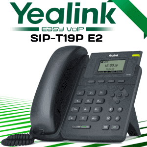Yealink-T19P-E2-Voip-Phone-bahrain-Manama